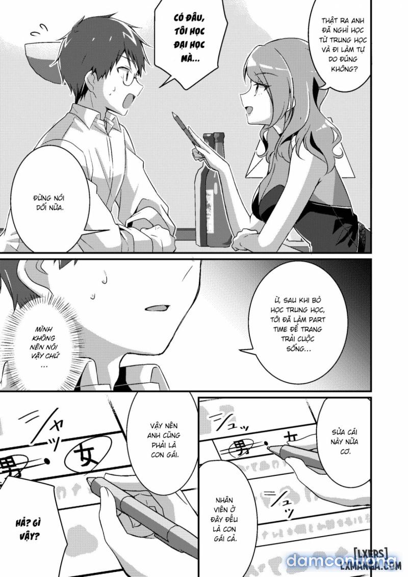 Gal-kei Joshi ni Kakikaerareta Ore Chapter 1 - Page 4