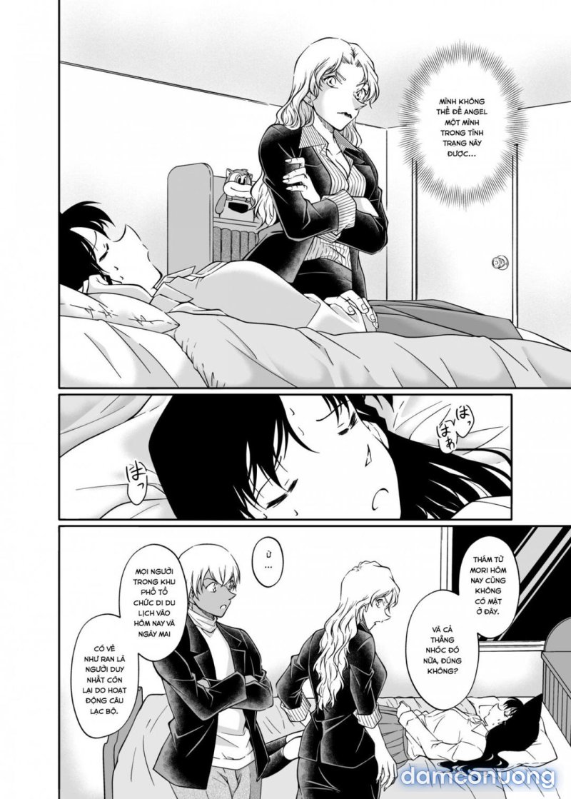 Yumeda to Itsuwatte Oneshot - Page 3