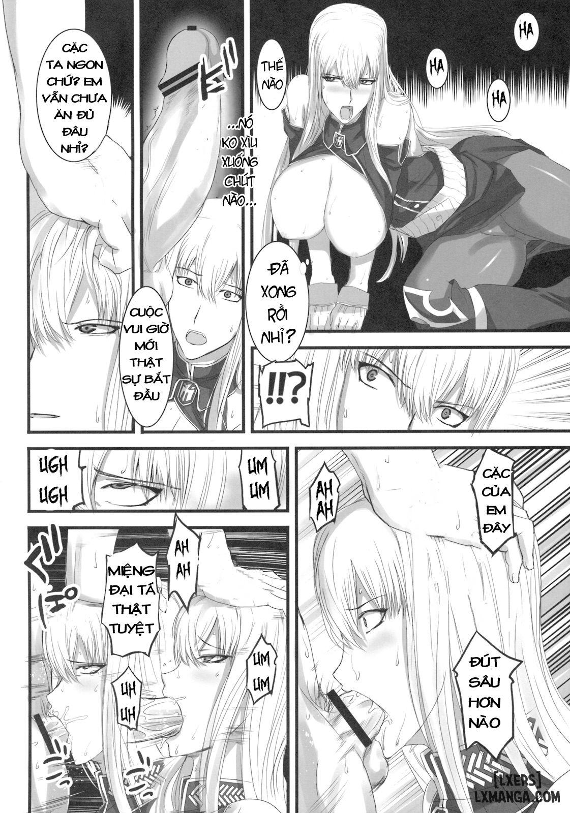 Valkyria Ryousan Keikaku Oneshot - Page 12