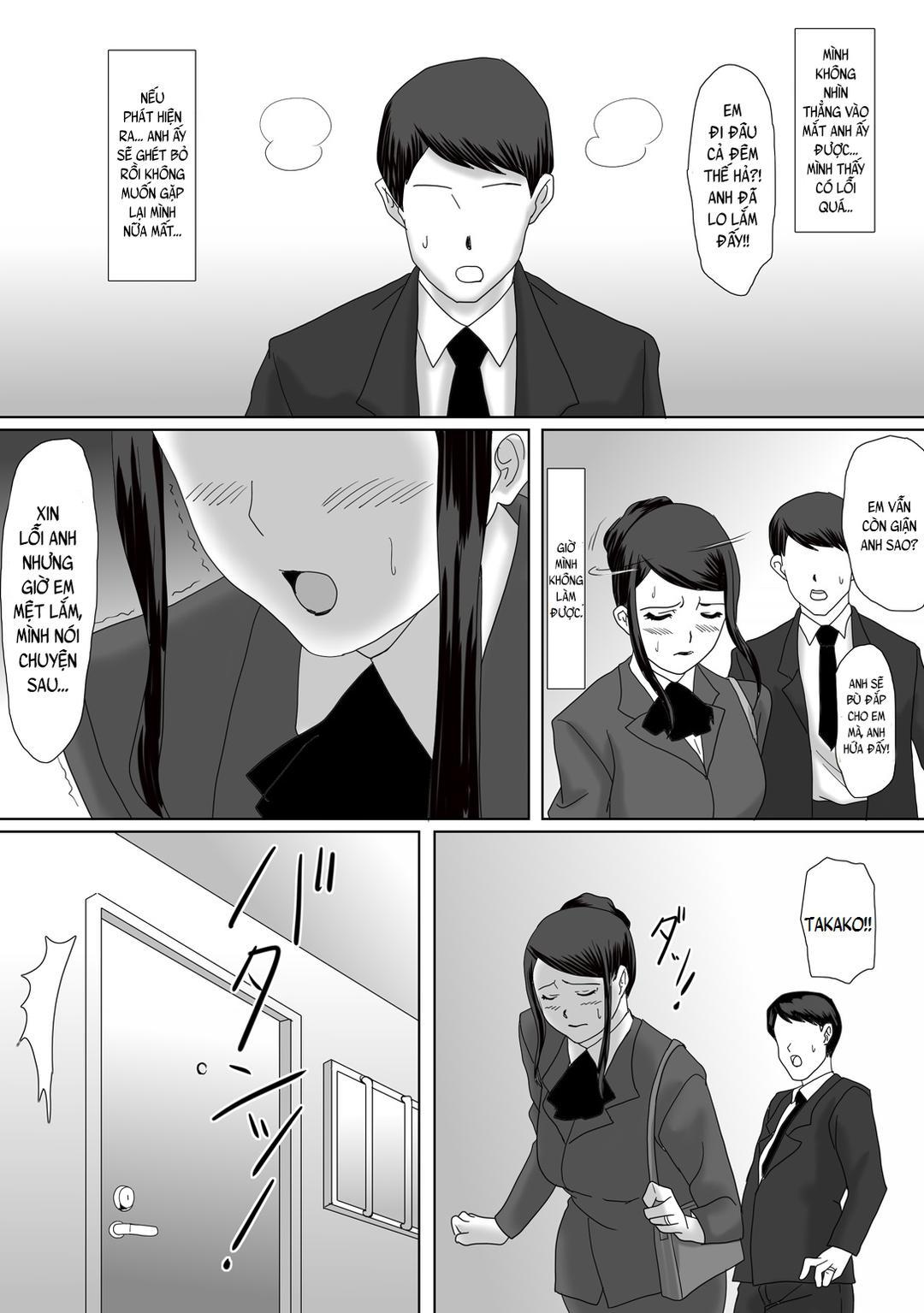 The Good Couple Chapter 2 - Page 7