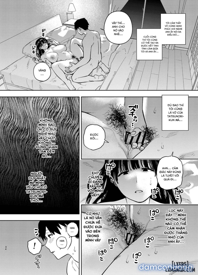 Gifu ni Dakareru Tsuma Yui Hen 3 Oneshot - Page 32