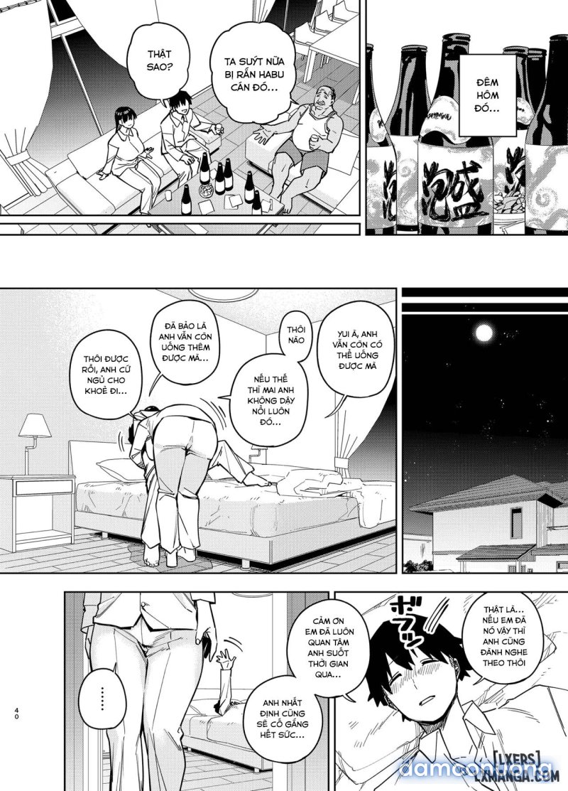 Gifu ni Dakareru Tsuma Yui Hen 3 Oneshot - Page 38