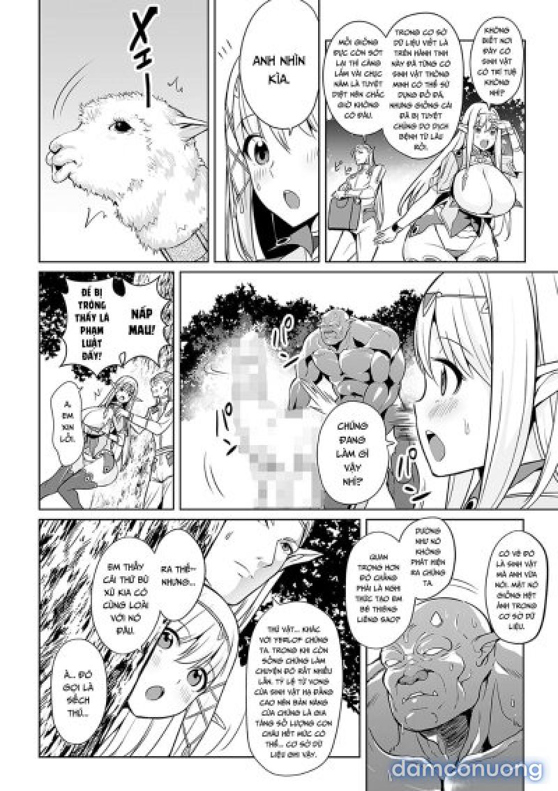 Uchuu Ichi Yabai Dea Oneshot - Page 4