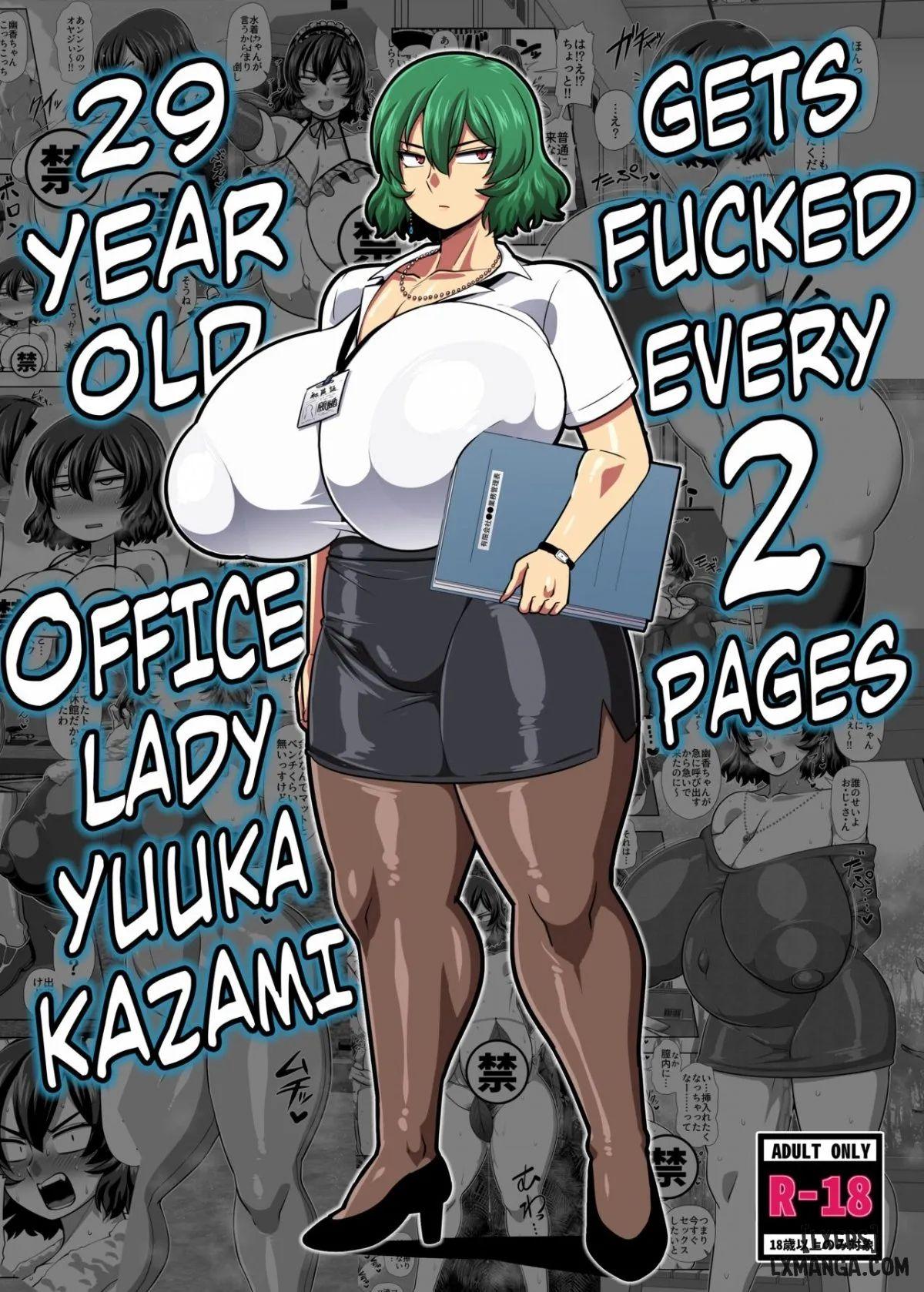 29 Year Old Office Lady Yuuka Kazami Gets Fucked Every 2 Pages Oneshot - Page 3