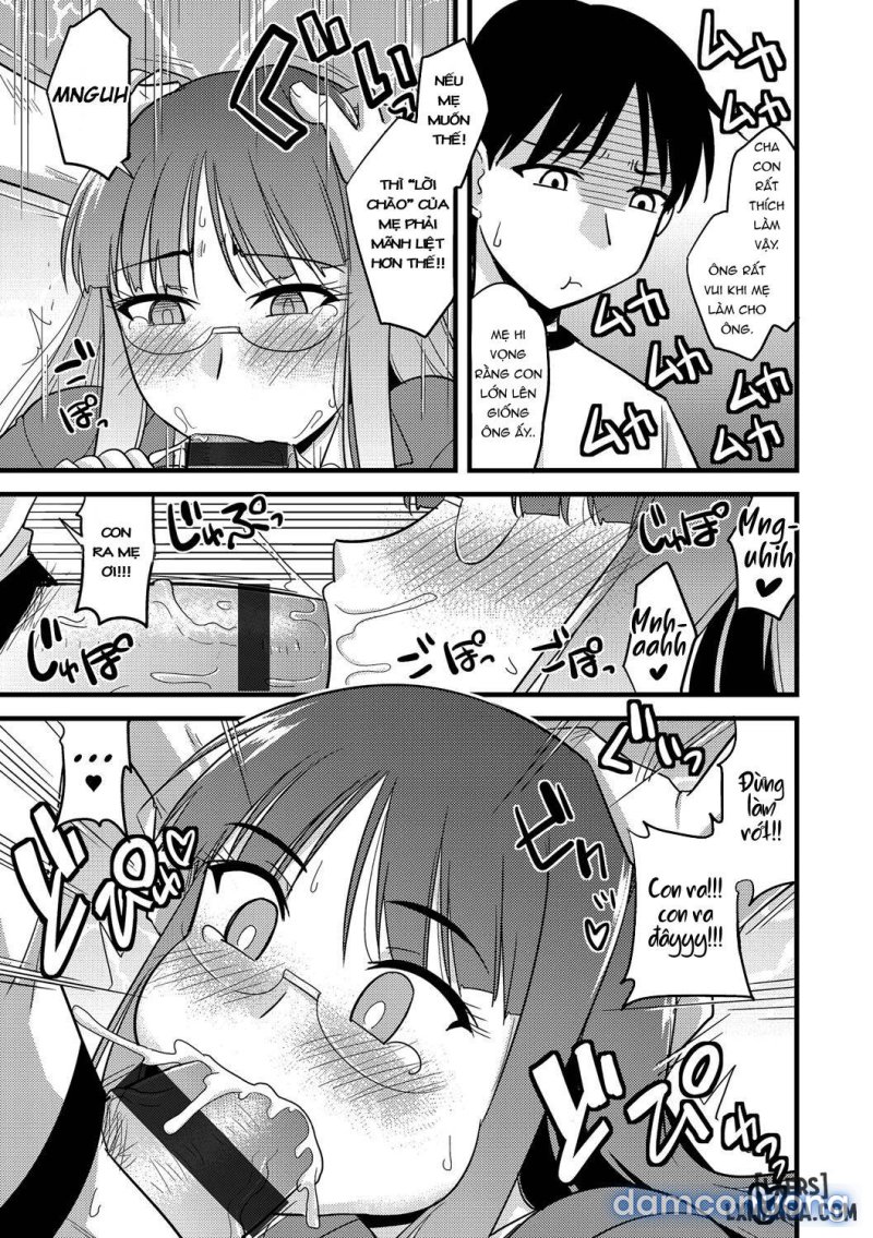 Ore to Kaa-san no Shiawase na Katei Oneshot - Page 11