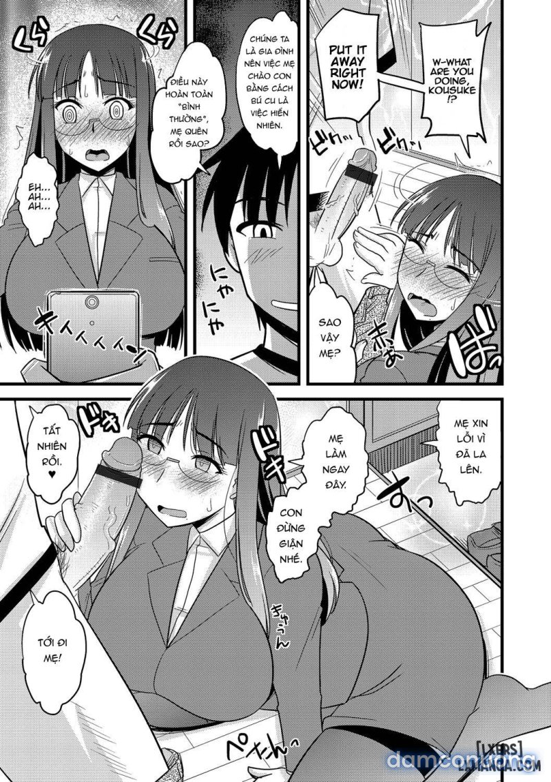 Ore to Kaa-san no Shiawase na Katei Oneshot - Page 9