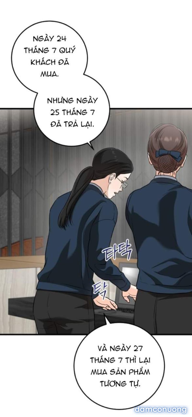 Nóng Lòng Muốn Giày Vò Em Chapter 50 - Page 22