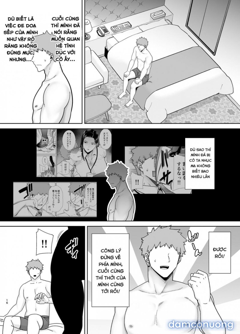 PowerHara Onna Joushi to Shachiku-kun Chapter 1 - Page 15