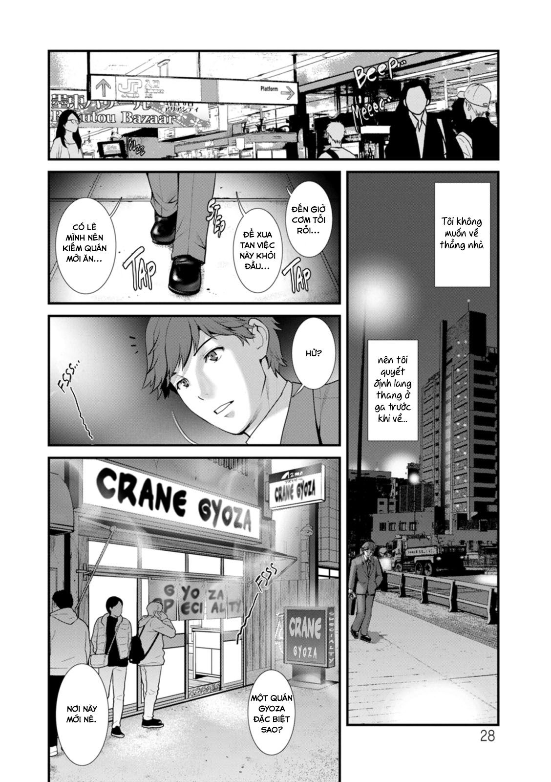 Trăng mật dưới độ sâu 30m Chapter 2 - Page 7