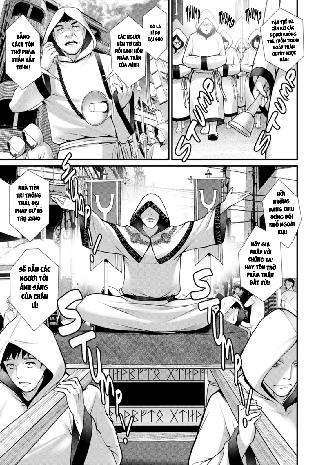 Trăng mật dưới độ sâu 30m Chapter 7 - Page 6