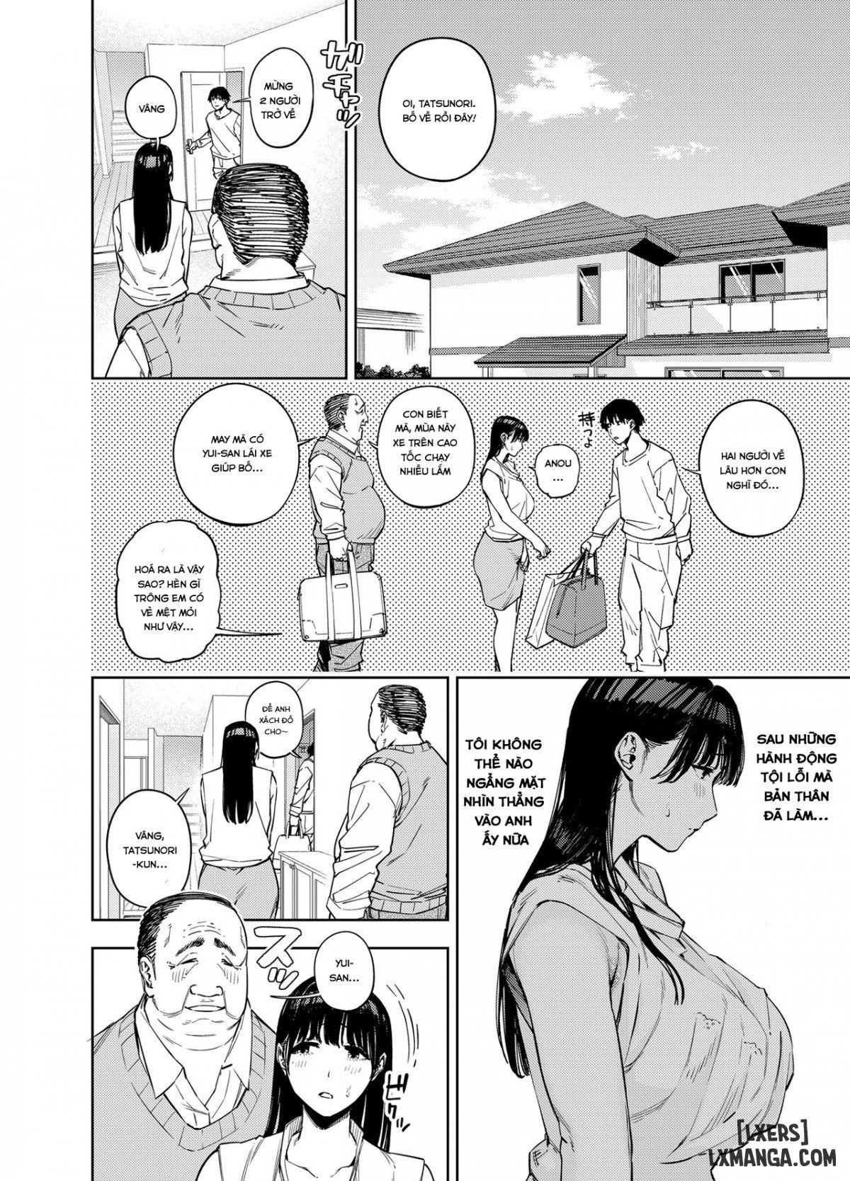 Gifu ni Dakareru Tsuma Yui Hen Chapter 2 - Page 50