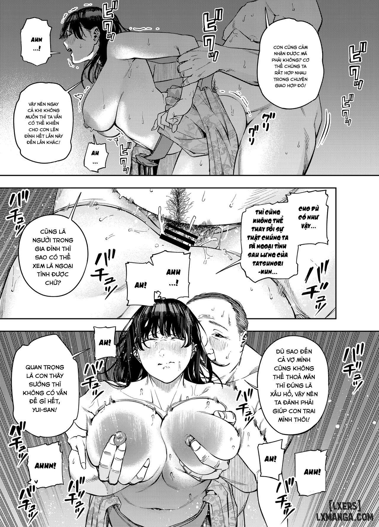 Gifu ni Dakareru Tsuma Yui Hen Chapter 1 - Page 39