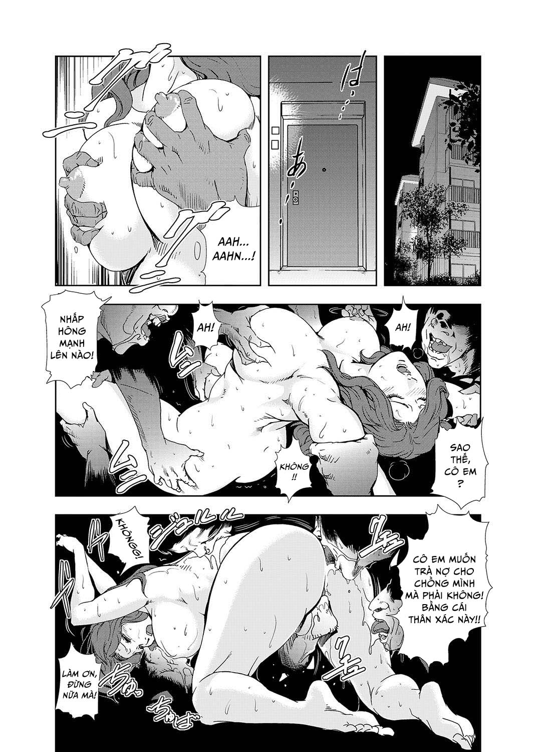 Netorare Chapter 2 - Page 3