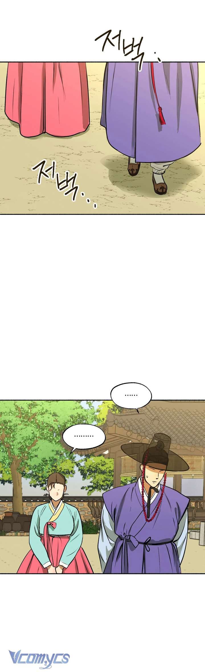 [18+] Gieo Hạt Giống Chapter 1 - Page 44