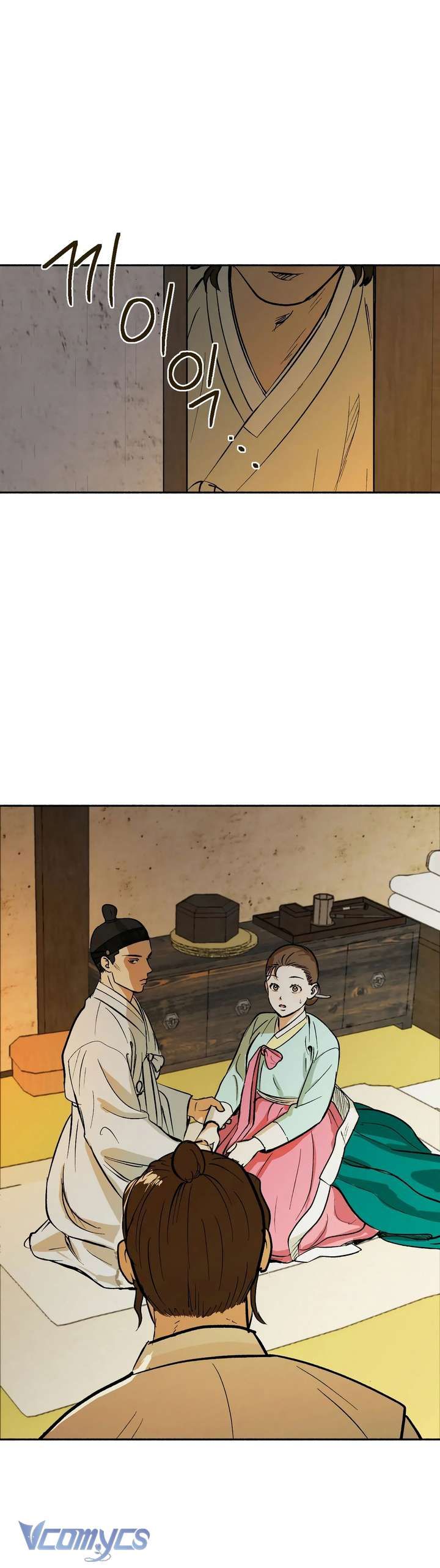 [18+] Gieo Hạt Giống Chapter 1 - Page 57