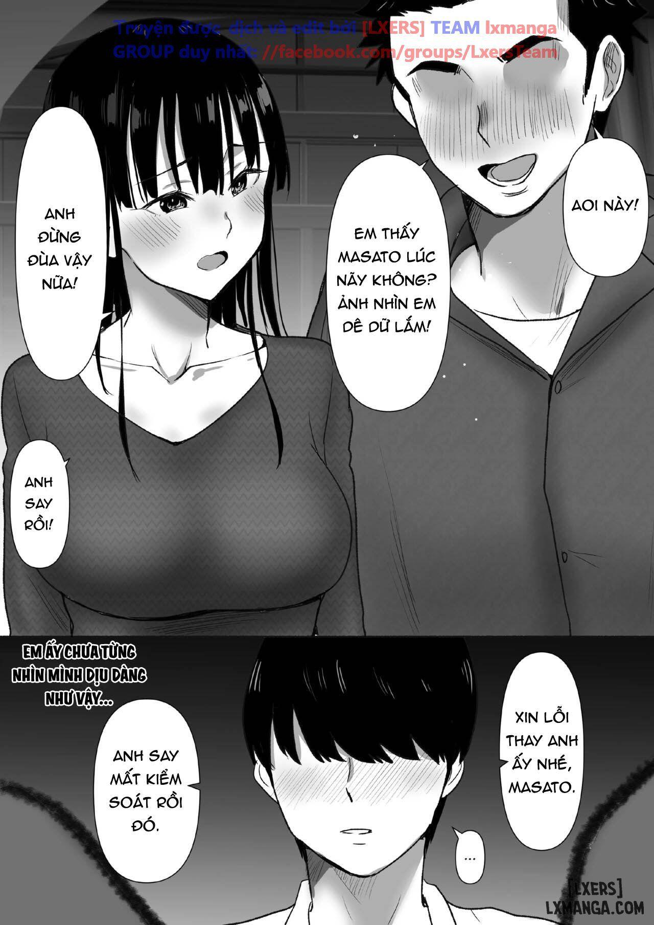 Family Obligations꞉ How I Came to Breed My Brother's Wife Chapter 2 - Page 21