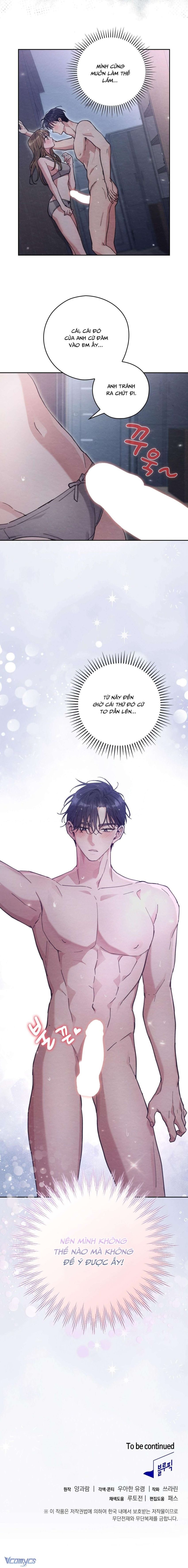 [18+] Anh Trai Dâm Đãng Nhà Bên Chapter 14 - Page 9