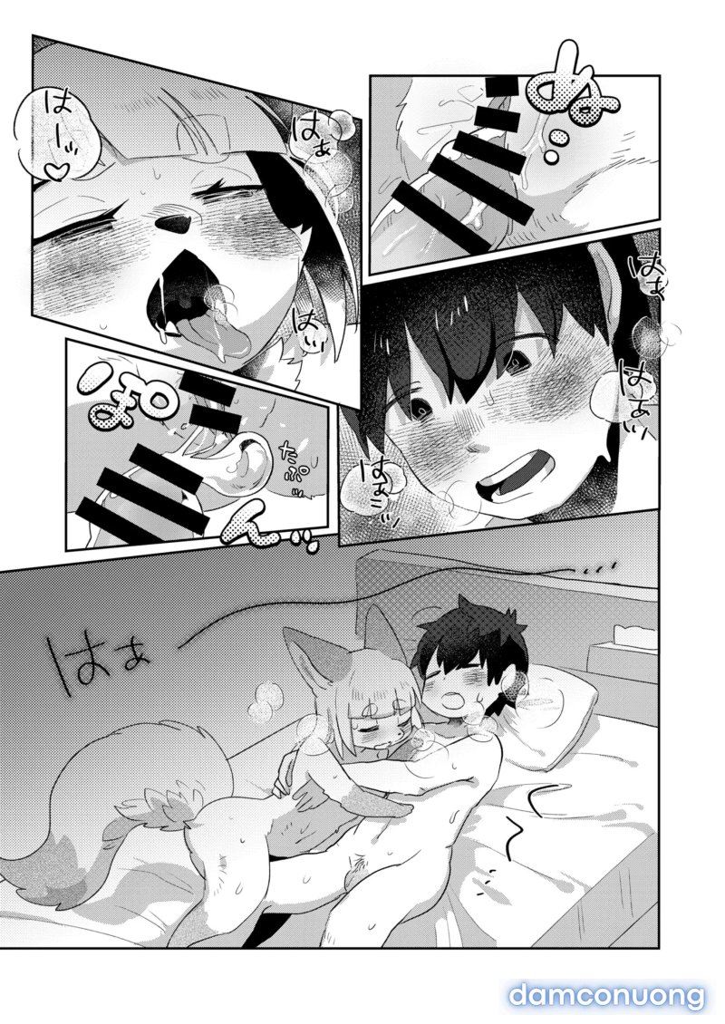 Anh Muốn Sờ Đuôi Của Em Oneshot - Page 26