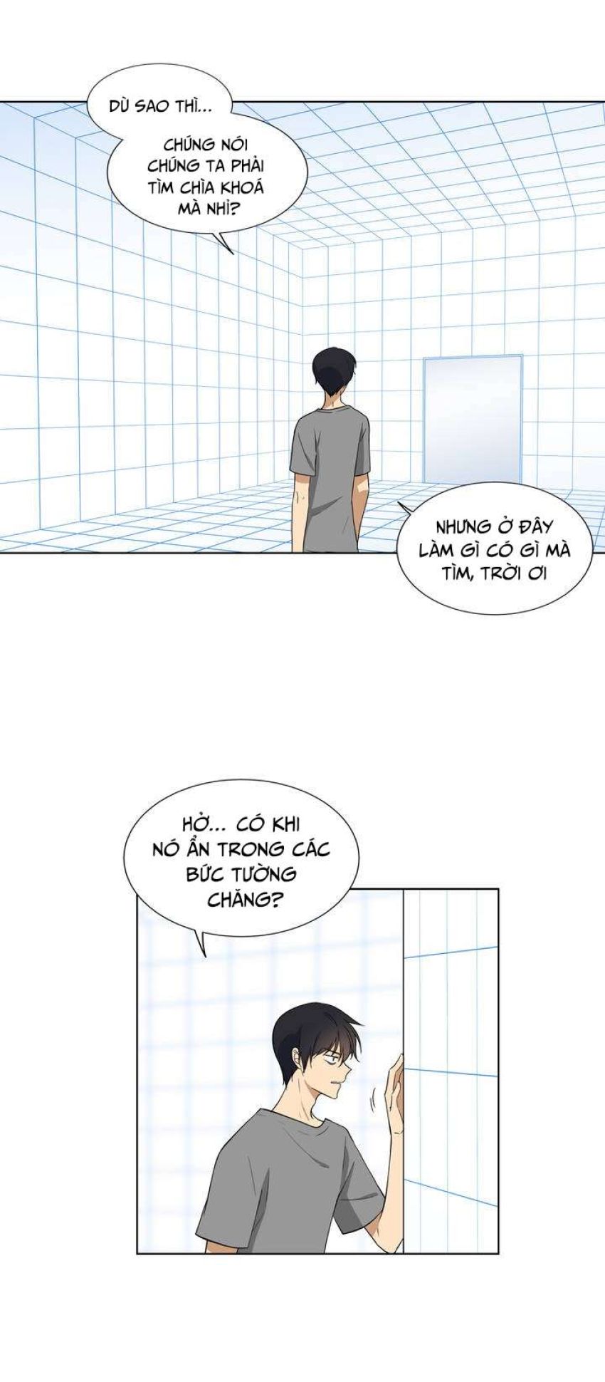 Căn Phòng Xấu Hổ Chapter 1 - Page 13