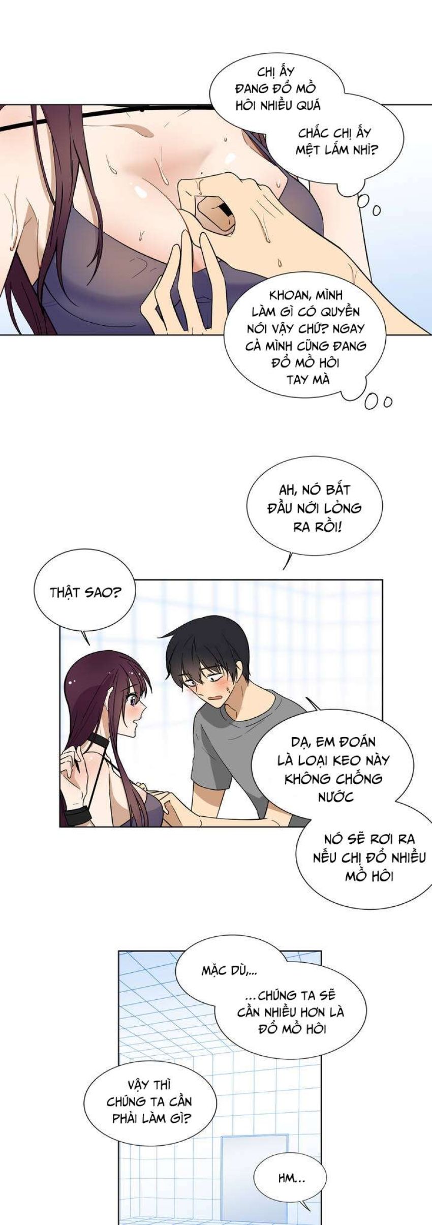 Căn Phòng Xấu Hổ Chapter 1 - Page 33