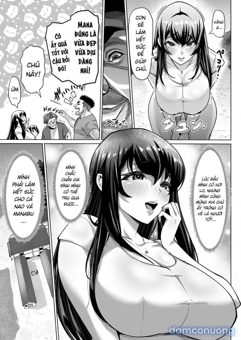 Mesu Ushi Mama Netorare Bokujou Ushinoo ma na 34 sai Chapter 1 - Page 10