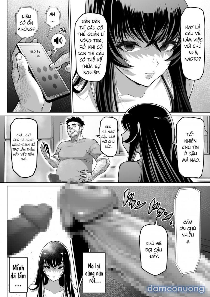 Mesu Ushi Mama Netorare Bokujou Ushinoo ma na 34 sai Chapter 1 - Page 51