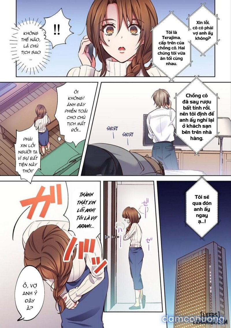 Nemuru Otto no Mae de Otosareta Hitozuma _Mou Ikitakunai no... Yurushite Kudasai... Chapter 1 - Page 4