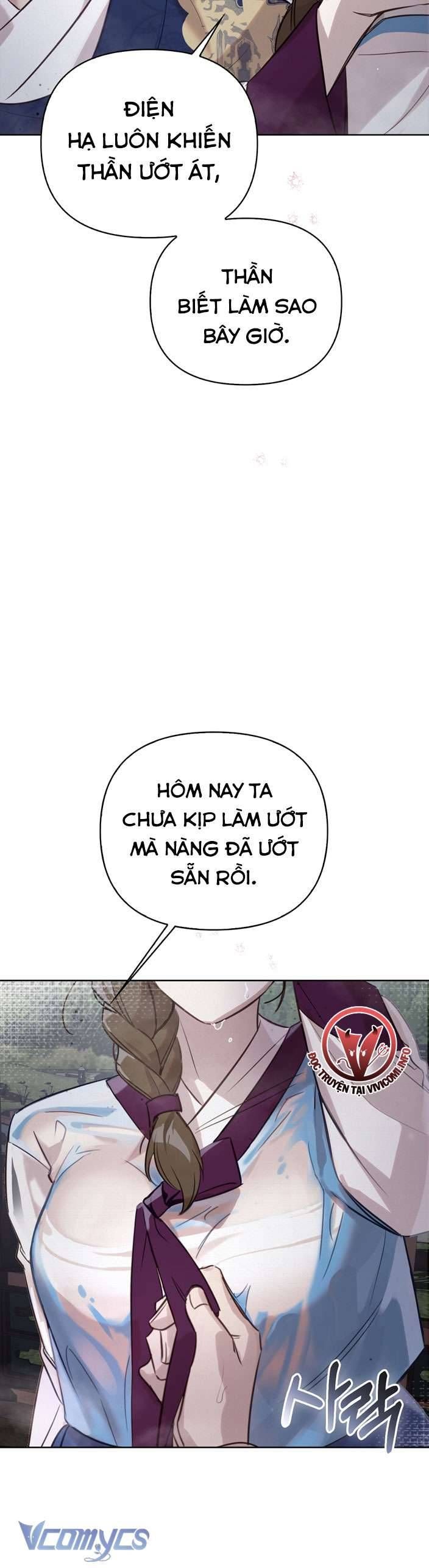 [18+] Tiết Học Bí Mật Của Trung Điện Chapter 3 - Page 73