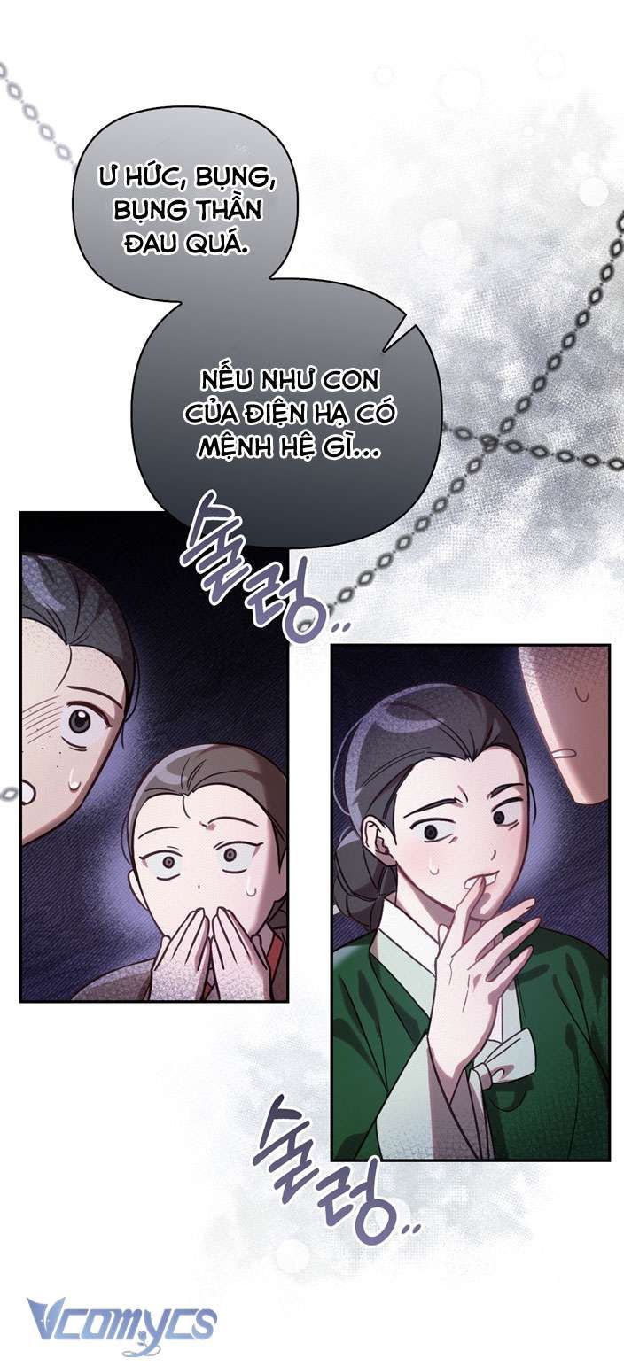 [18+] Tiết Học Bí Mật Của Trung Điện Chapter 11 - Page 45