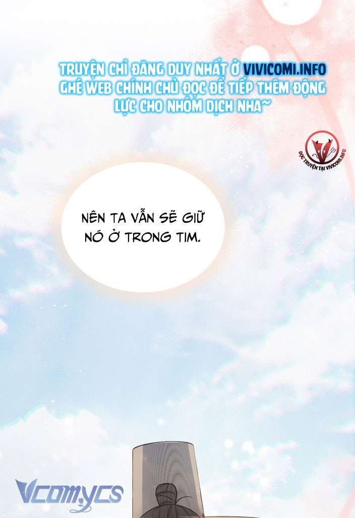 [18+] Tiết Học Bí Mật Của Trung Điện Chapter 33 - Page 17