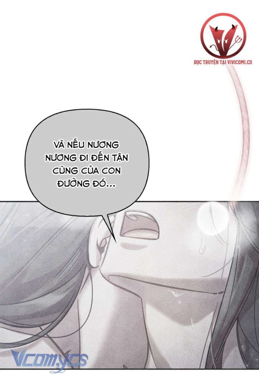 [18+] Tiết Học Bí Mật Của Trung Điện Chapter 47 - Page 1