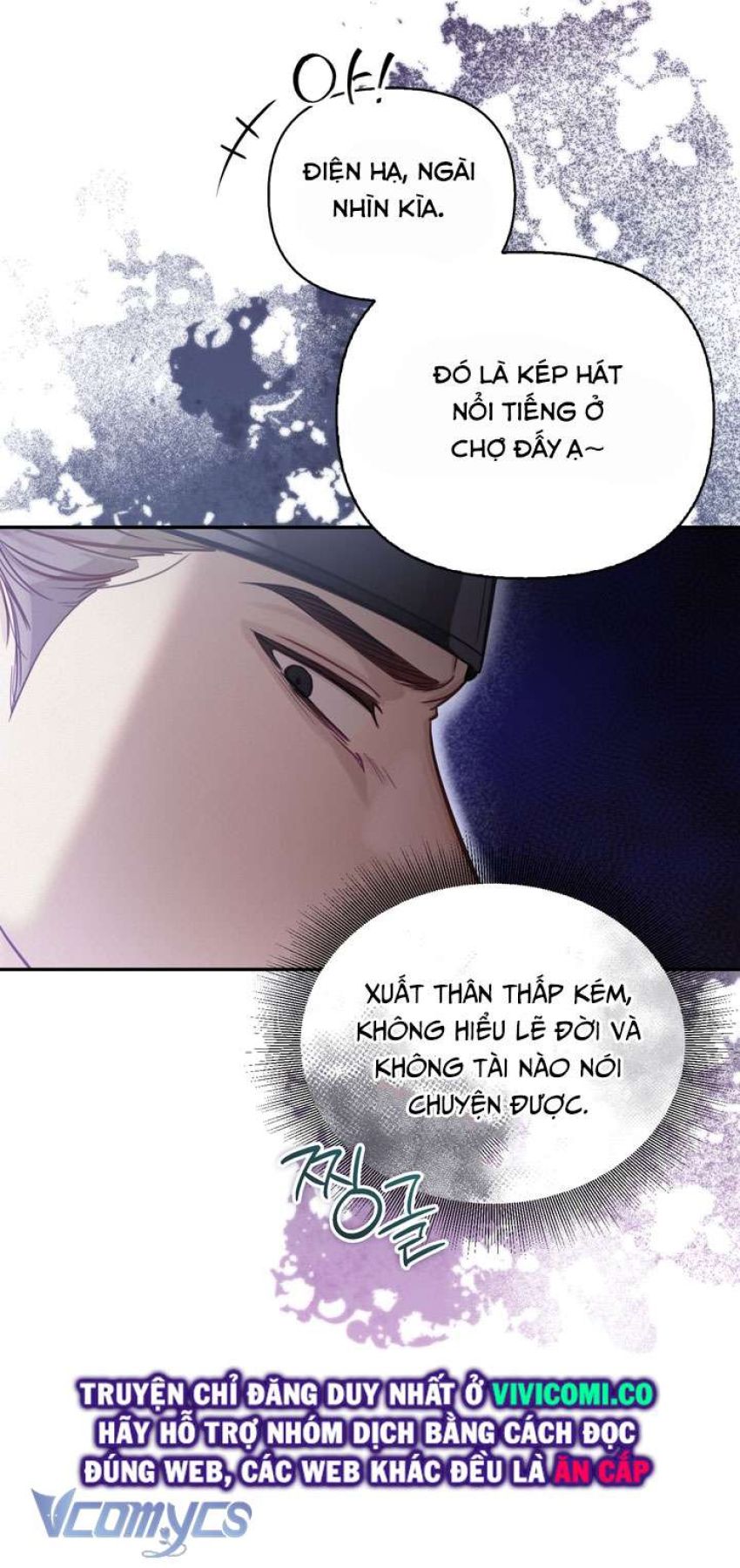 [18+] Tiết Học Bí Mật Của Trung Điện Chapter 47 - Page 42