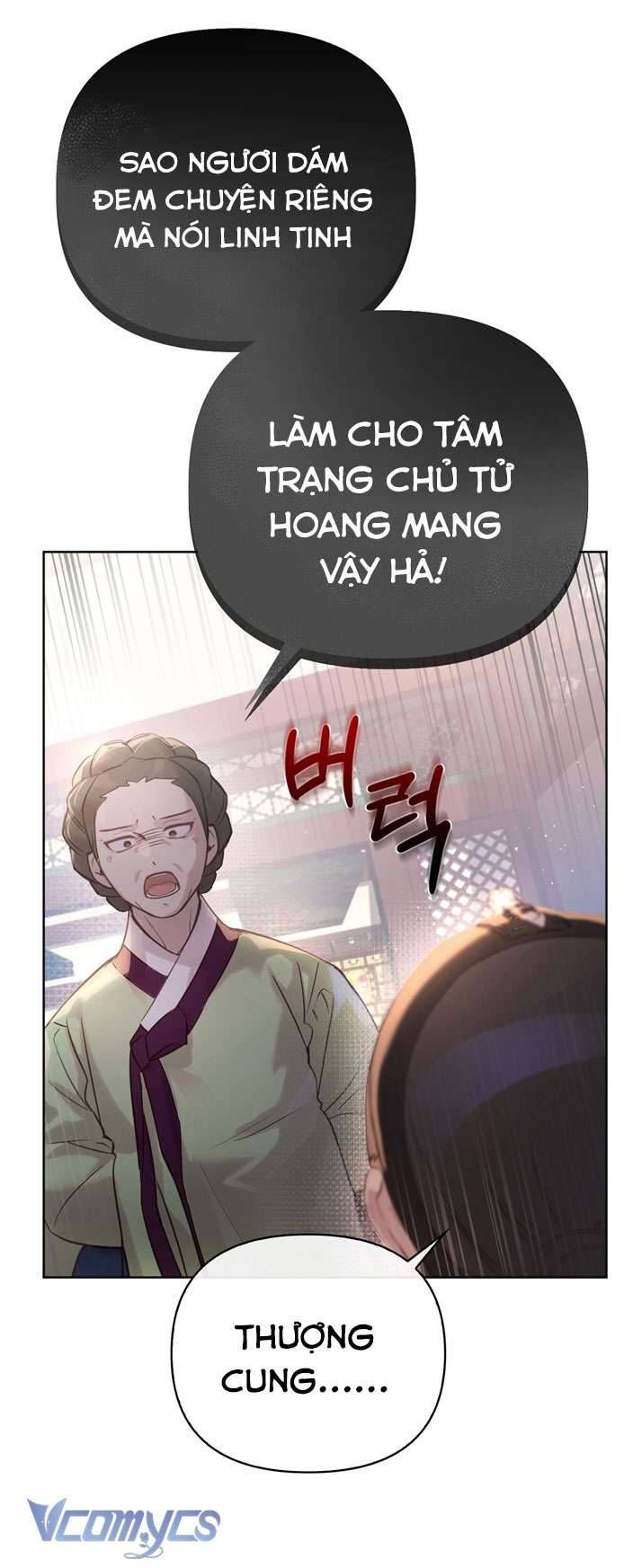 [18+] Tiết Học Bí Mật Của Trung Điện Chapter 2 - Page 13