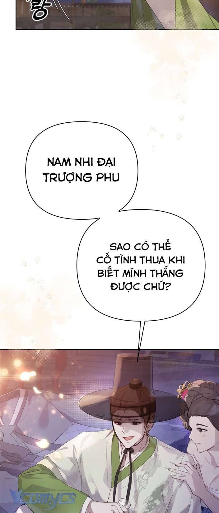 [18+] Tiết Học Bí Mật Của Trung Điện Chapter 2 - Page 37