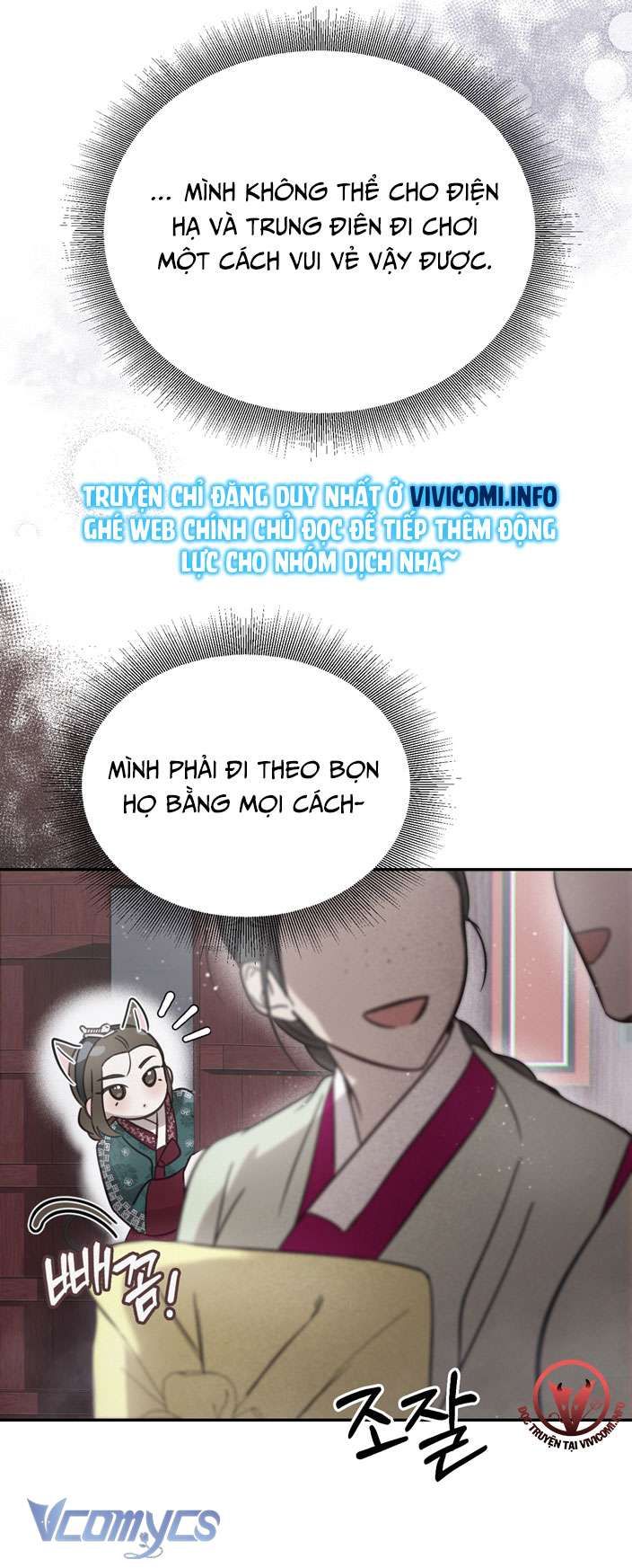 [18+] Tiết Học Bí Mật Của Trung Điện Chapter 20 - Page 68