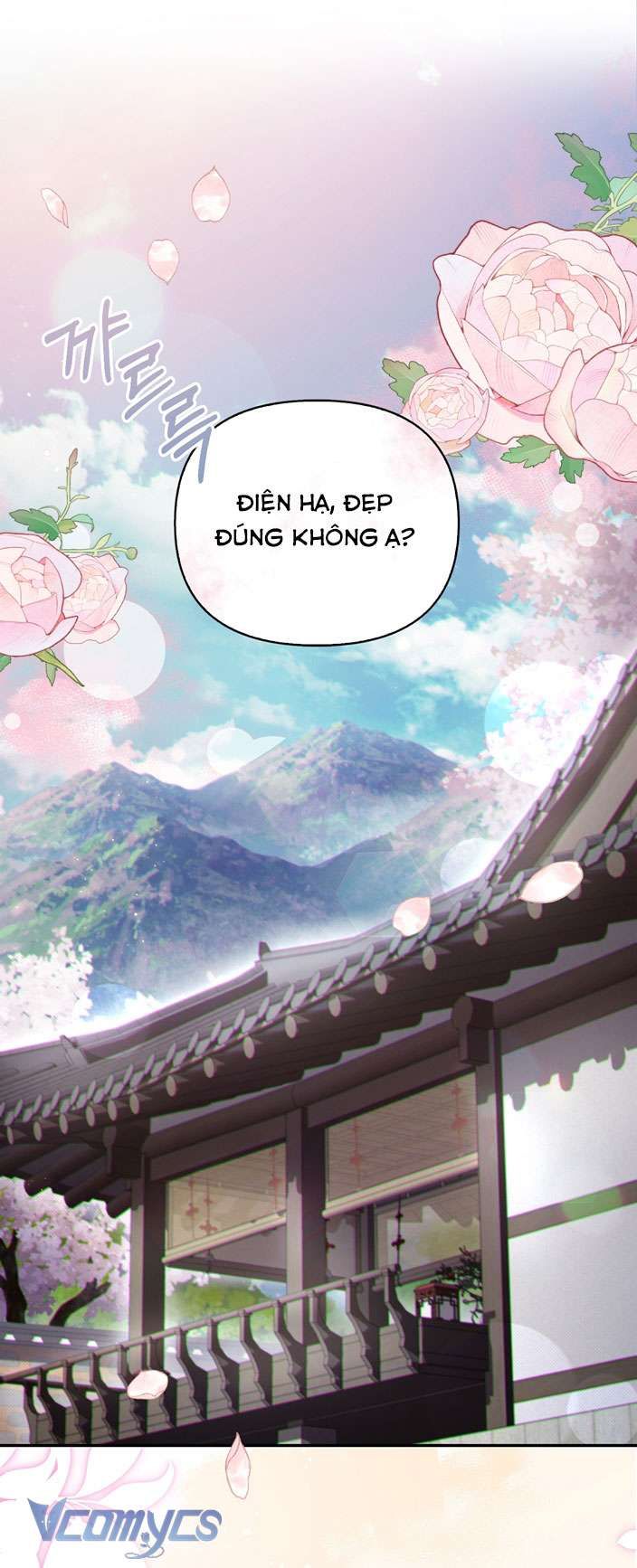 [18+] Tiết Học Bí Mật Của Trung Điện Chapter 29 - Page 25