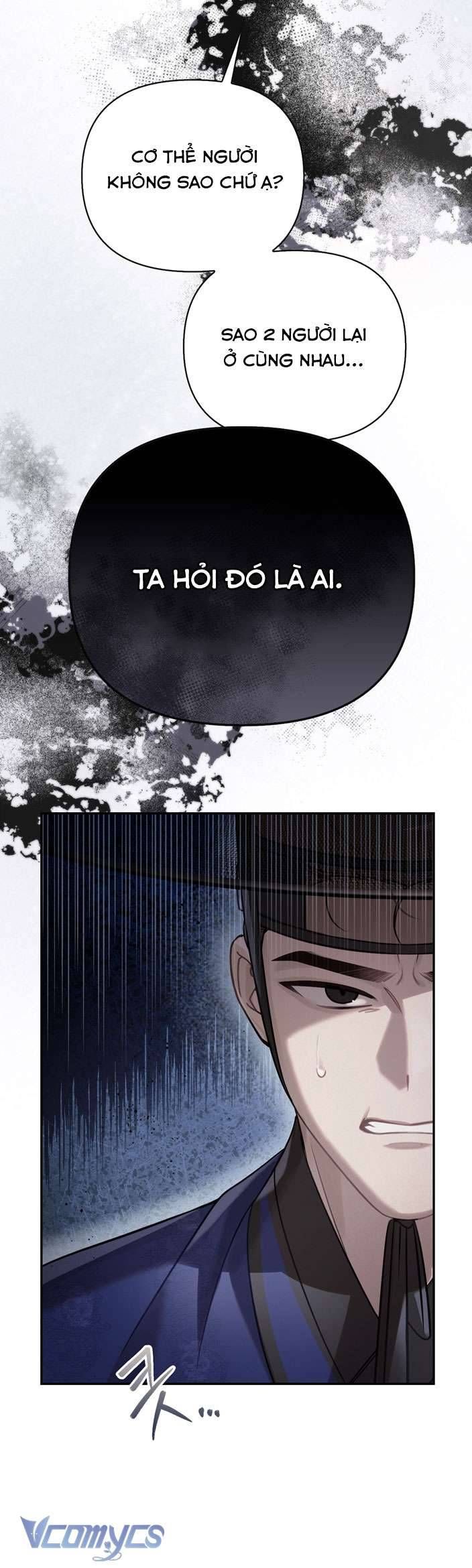 [18+] Tiết Học Bí Mật Của Trung Điện Chapter 27 - Page 6