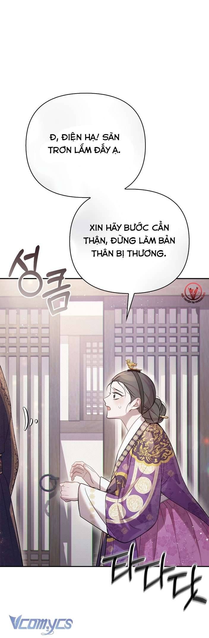 [18+] Tiết Học Bí Mật Của Trung Điện Chapter 23 - Page 22