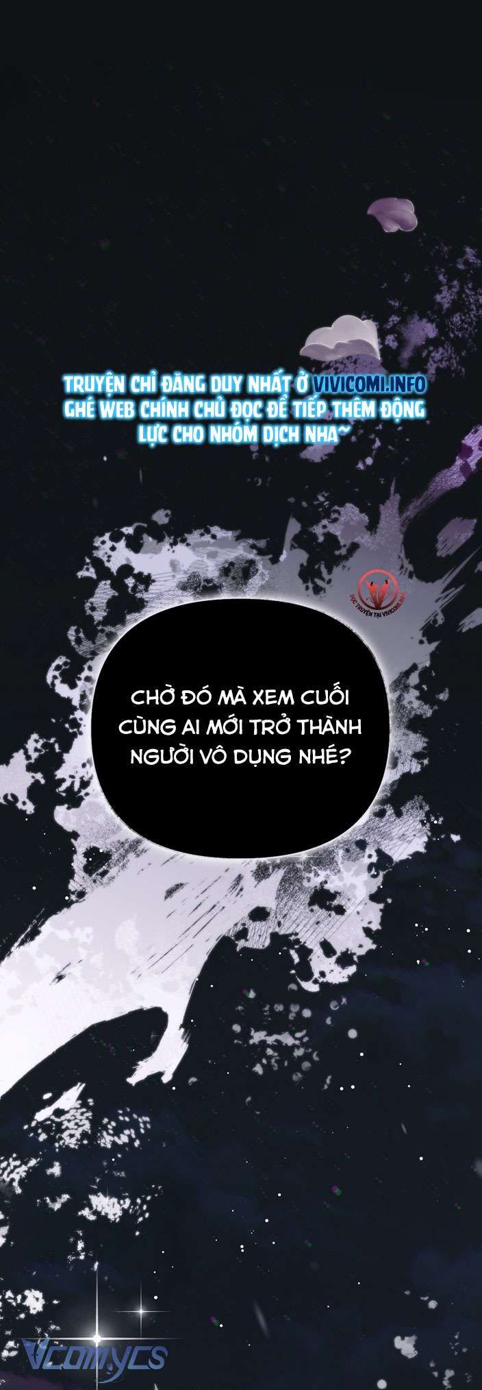 [18+] Tiết Học Bí Mật Của Trung Điện Chapter 23 - Page 25