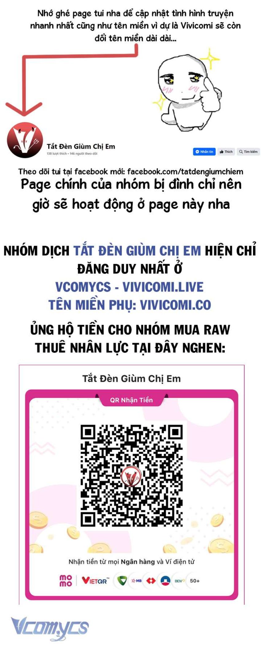 [18+] Tiết Học Bí Mật Của Trung Điện Chapter 46 - Page 1