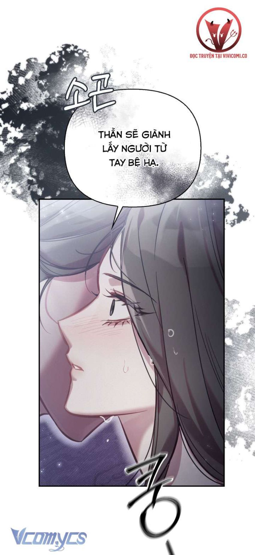 [18+] Tiết Học Bí Mật Của Trung Điện Chapter 46 - Page 61