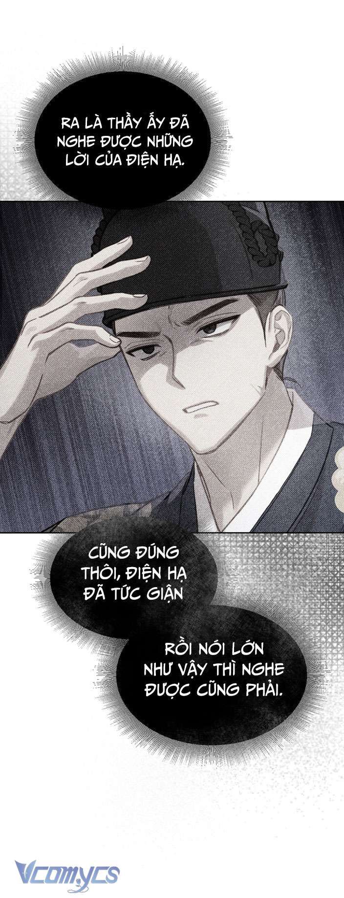 [18+] Tiết Học Bí Mật Của Trung Điện Chapter 7 - Page 27