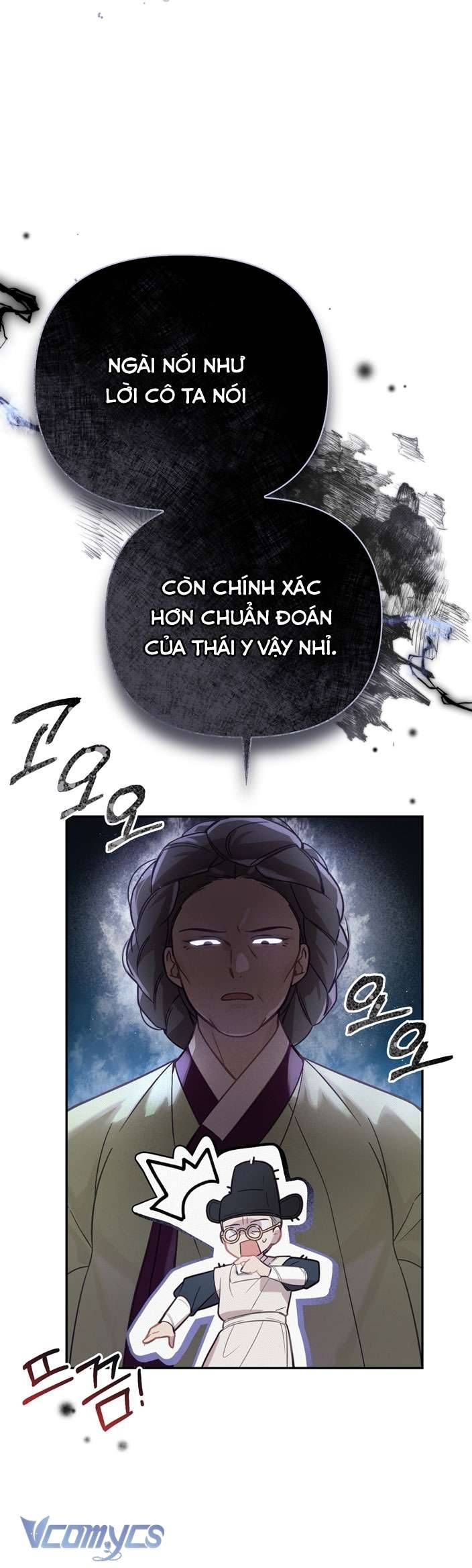 [18+] Tiết Học Bí Mật Của Trung Điện Chapter 16 - Page 6