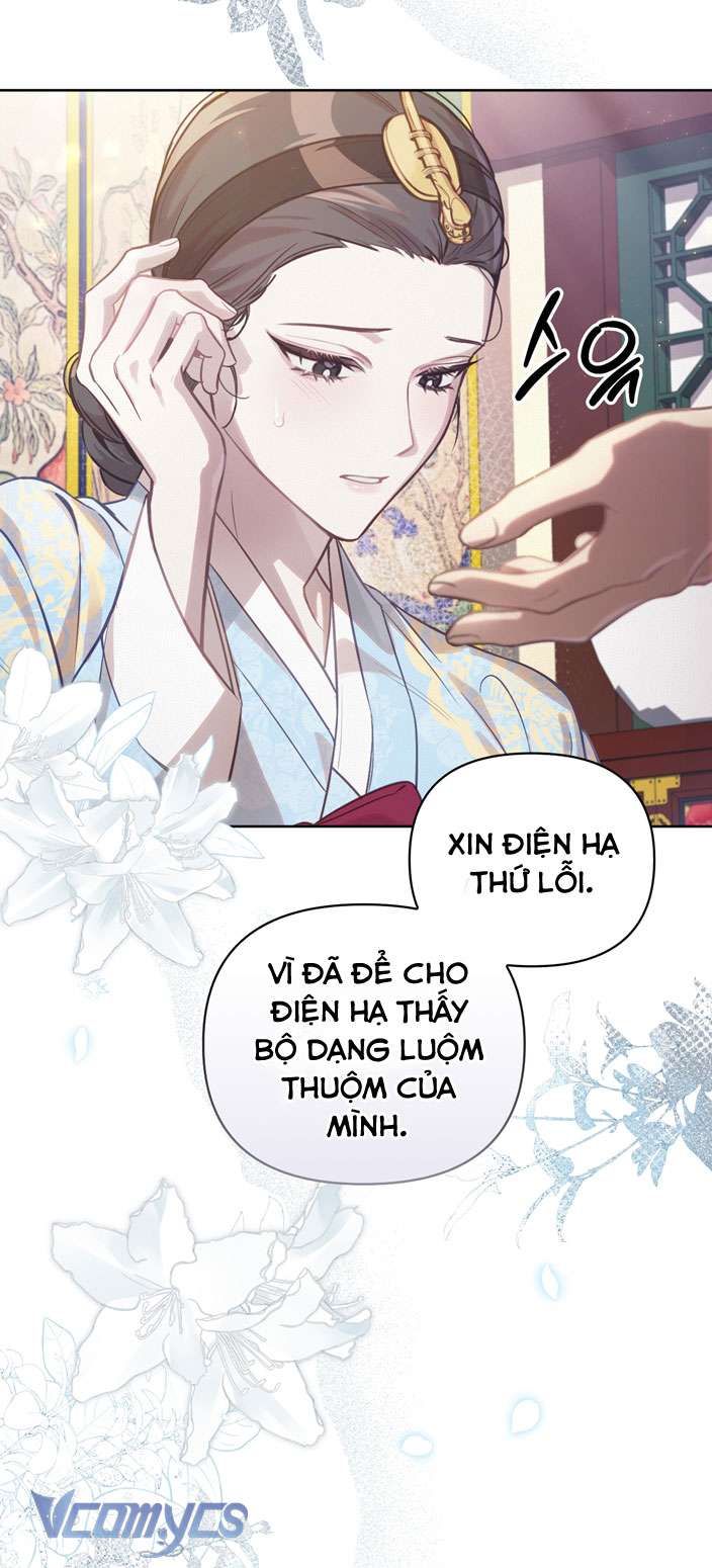 [18+] Tiết Học Bí Mật Của Trung Điện Chapter 6 - Page 18