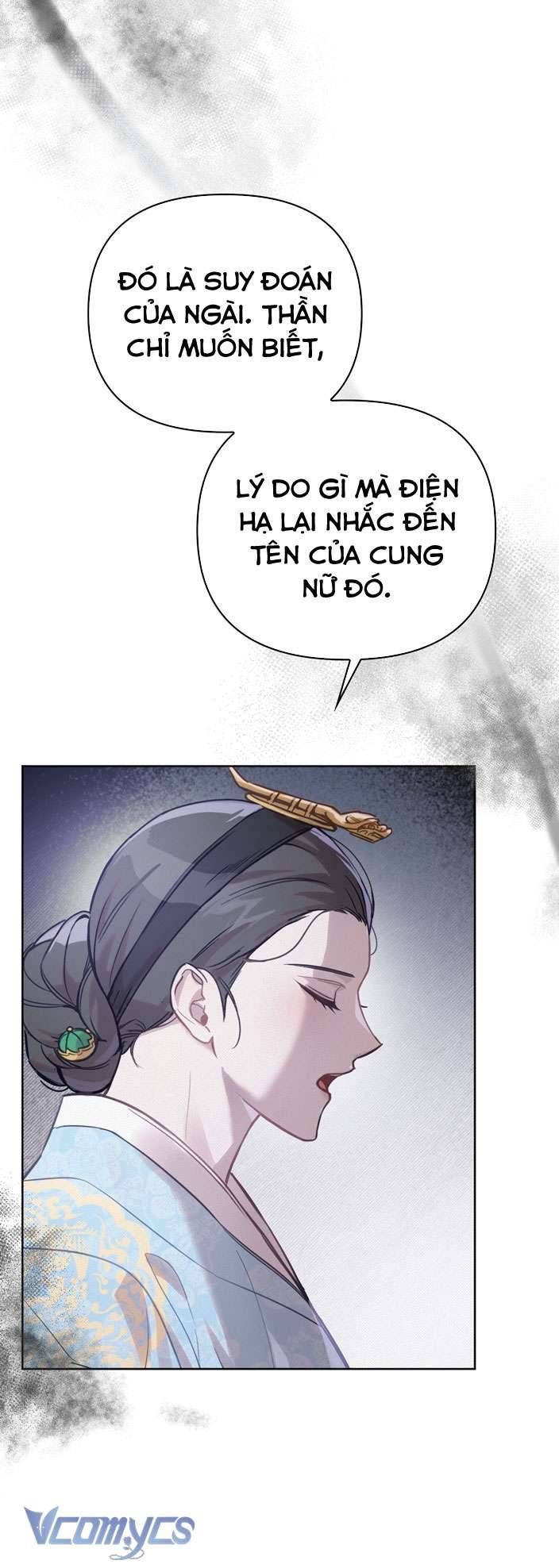 [18+] Tiết Học Bí Mật Của Trung Điện Chapter 6 - Page 24