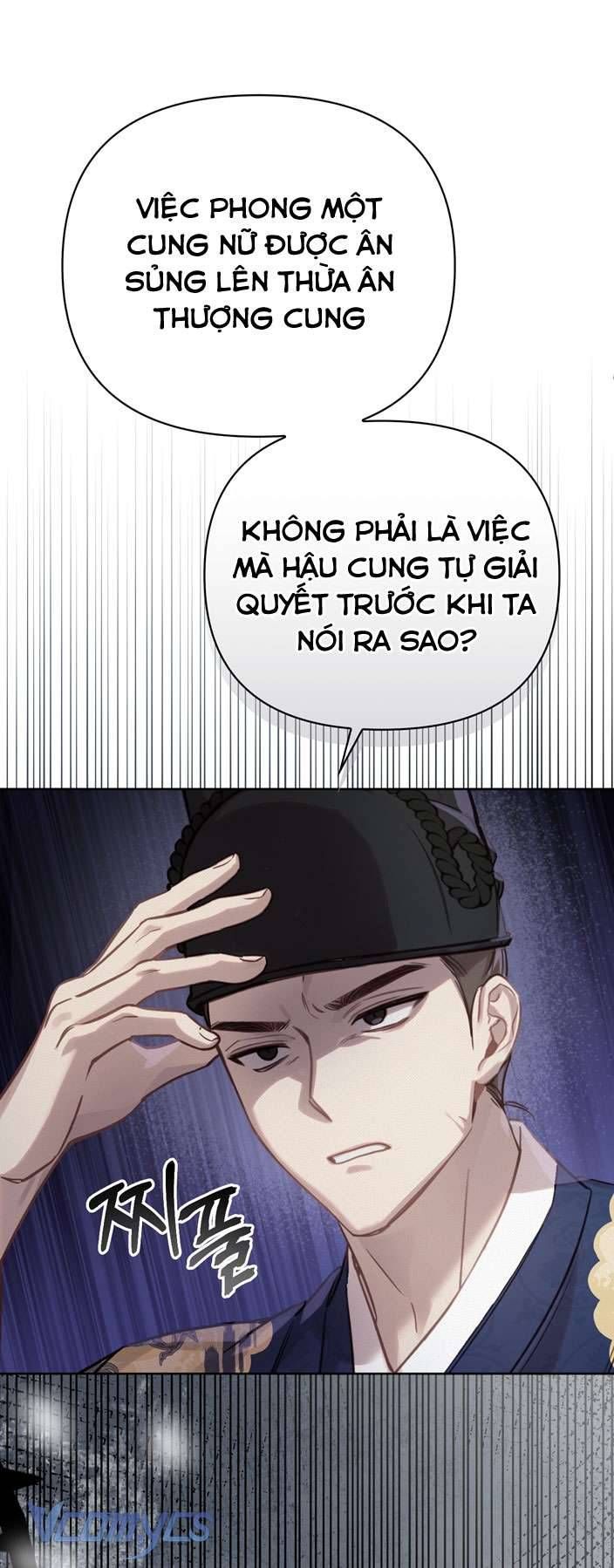 [18+] Tiết Học Bí Mật Của Trung Điện Chapter 6 - Page 25