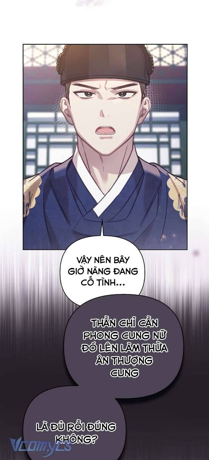 [18+] Tiết Học Bí Mật Của Trung Điện Chapter 6 - Page 31