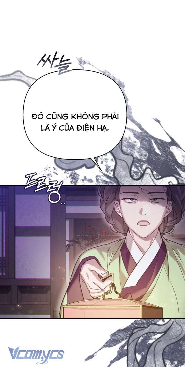 [18+] Tiết Học Bí Mật Của Trung Điện Chapter 31 - Page 4