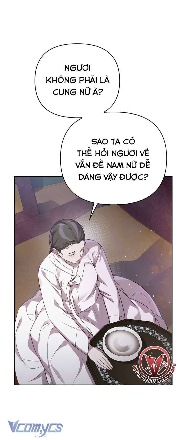 [18+] Tiết Học Bí Mật Của Trung Điện Chapter 4 - Page 13