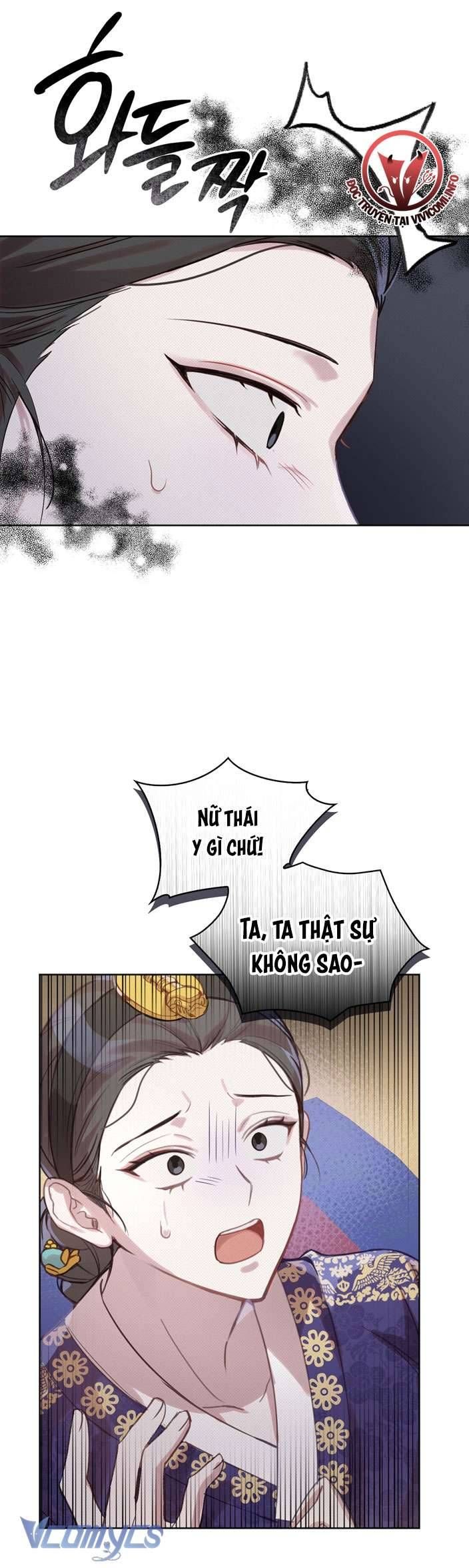 [18+] Tiết Học Bí Mật Của Trung Điện Chapter 4 - Page 32